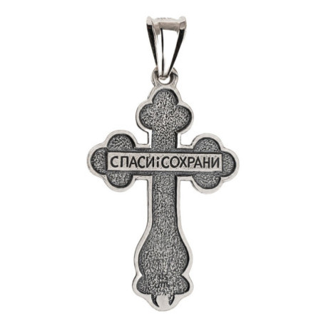 Strieborný prívesok - pravoslávny krížik, čiernený | Argento.sk