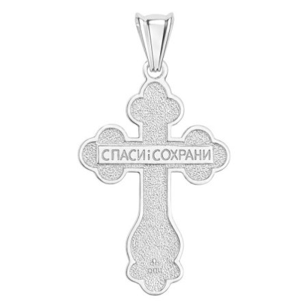 Strieborný prívesok - pravoslávny krížik, Božie oko, lebka, bez postavy | Argento.sk