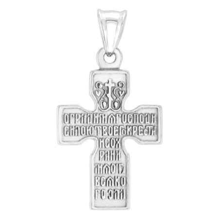 Strieborný prívesok - pravoslávny krížik s Kristom, holubica, kopija a trstina | Argento.sk