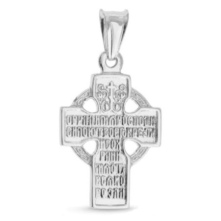 Strieborný prívesok - pravoslávny krížik s Kristom, holubica, kruhový lem | Argento.sk