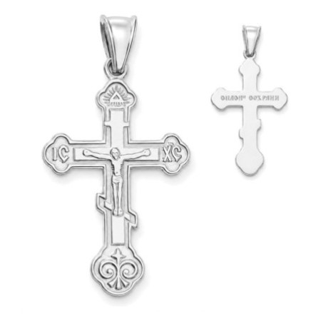 Strieborný prívesok - pravoslávny krížik | Argento.sk