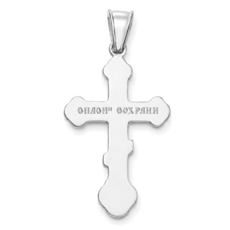 Strieborný prívesok - pravoslávny krížik | Argento.sk