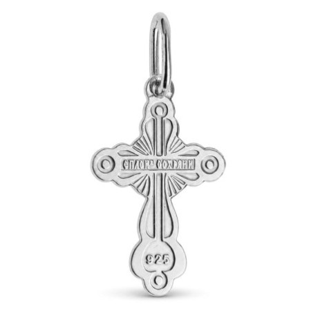 Strieborný prívesok - pravoslávny krížik | Argento.sk