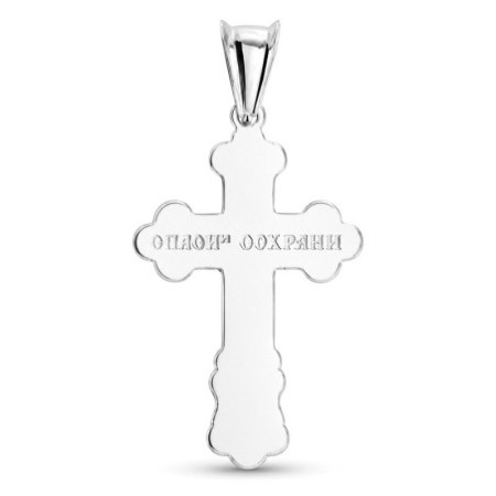 Strieborný prívesok - pravoslávny krížik, ornamentálny | Argento.sk
