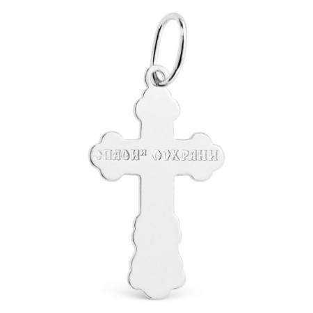 Strieborný prívesok - pravoslávny krížik | Argento.sk