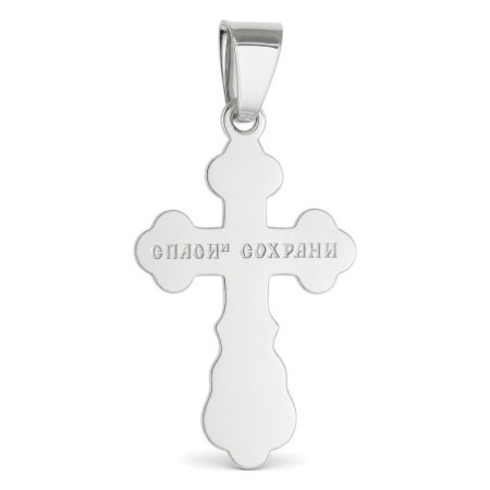 Strieborný prívesok - pravoslávny krížik s Kristom, Božie oko, lebka | Argento.sk