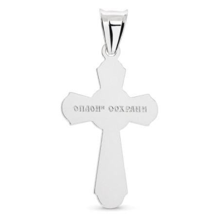 Strieborný prívesok - pravoslávny krížik s Kristom, lebka | Argento.sk