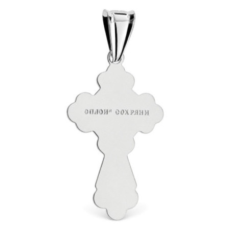 Strieborný prívesok - pravoslávny krížik s Kristom, Božie oko, lebka | Argento.sk