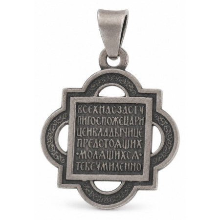 Strieborný prívesok - ikona Panny Márie, čiernená | Argento.sk
