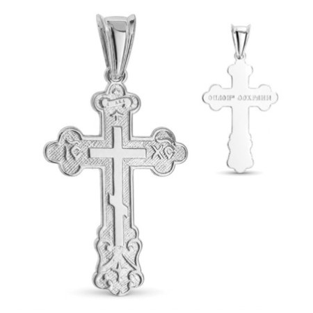 Strieborný prívesok - pravoslávny krížik, ornamentálny | Argento.sk