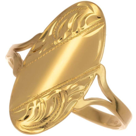 Strieborný pozlátený prsteň s gravírom